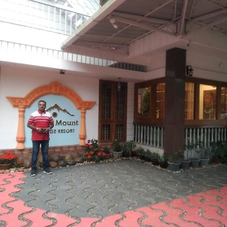 Spice Mount Heritage Resort Kattappana エクステリア 写真