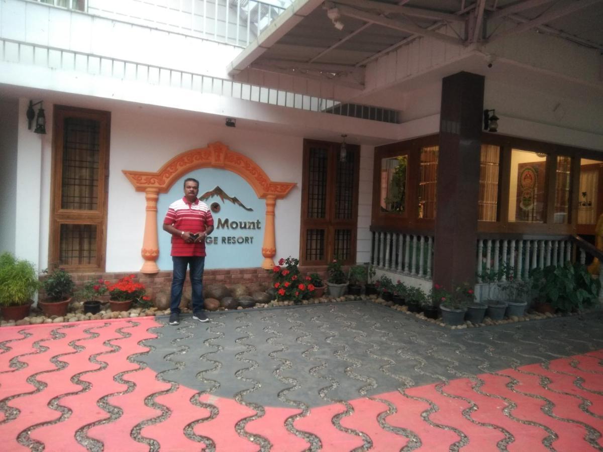 Spice Mount Heritage Resort Kattappana エクステリア 写真