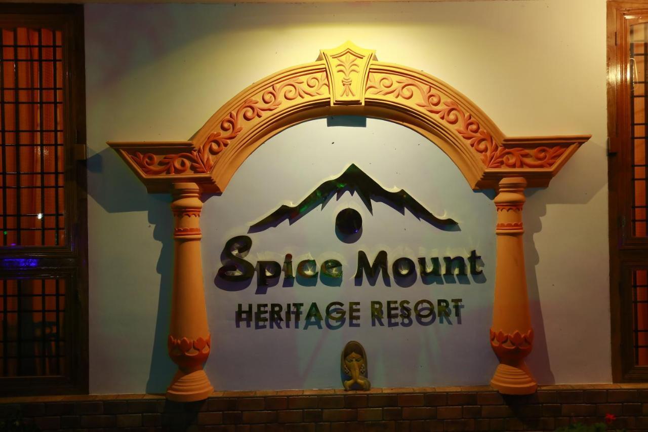 Spice Mount Heritage Resort Kattappana エクステリア 写真