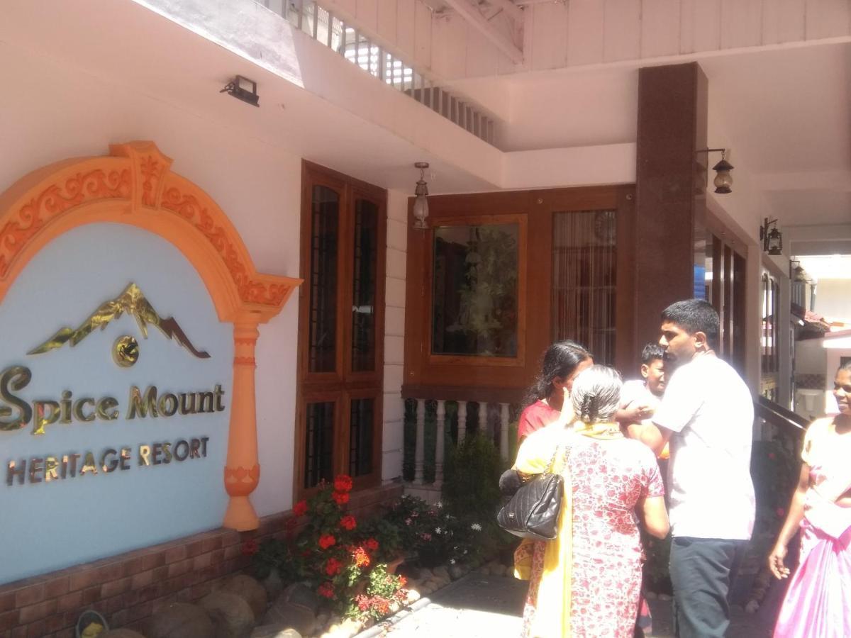 Spice Mount Heritage Resort Kattappana エクステリア 写真